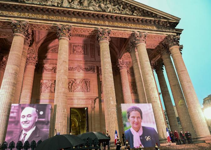 Pantheon