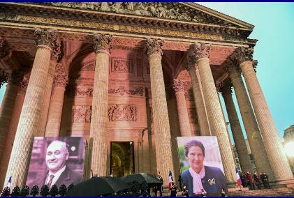 Pantheon